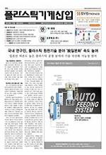 이미지 전체보기