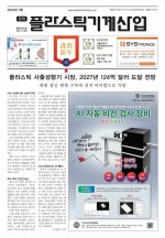 이미지 전체보기