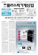 이미지 전체보기