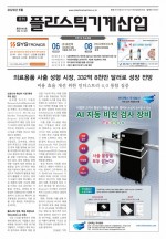 이미지 전체보기