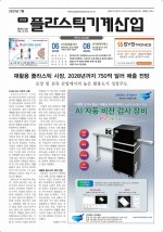 이미지 전체보기