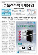 이미지 전체보기