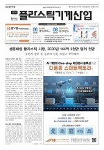 이미지 전체보기