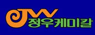 정우케미칼