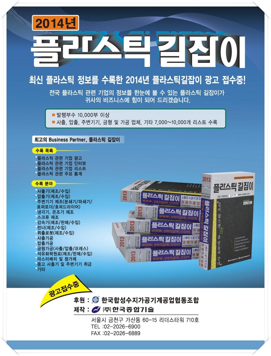카탈로그 새창으로 열기