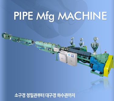 카탈로그 새창으로 열기