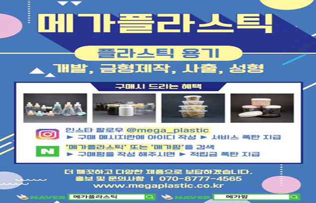 카탈로그 새창으로 열기